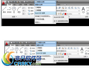 AutoCAD2014工具栏不见了