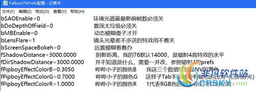 辐射76低配置优化指南