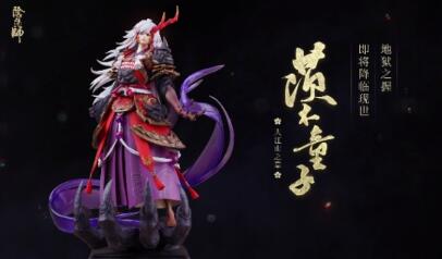 阴阳师手游双十一特惠活动有哪些